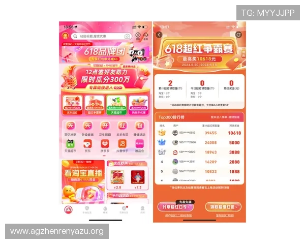 凯发首页地址有什么优惠活动可以享受新用户专属福利吗