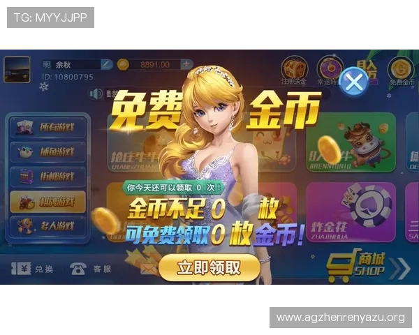 多平台支持的国际真人官方app下载，随时随地畅享真人娱乐精彩纷呈