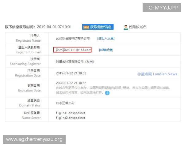 如何快速找到365真人官方地址，确保账号安全与游戏体验的最佳途径